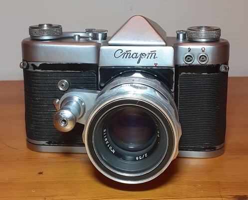 Copyright F. Th. ter Heege